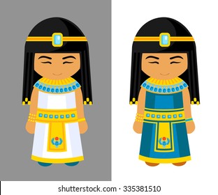 Cute Egyptian Girls.