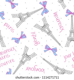 Cute Eiffel Tower vector background.  Seamless textile illustration.
France language "Jour heureux paris sourire" = English translation "Happy Day Smiling Paris"