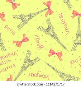 Cute Eiffel Tower vector background.  Seamless textile illustration.
France language "Jour heureux paris sourire" = English translation "Happy Day Smiling Paris"