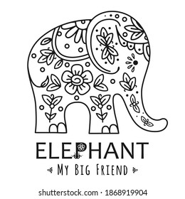 Cute elephant with ornate floral ornament. Vector