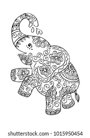 Abstract Ornamental Elephant Shape Vector Animal Stock Vector (Royalty ...