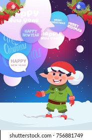 Cute Elf Greeting With Merry Christmas And Happy New Year Holiday Card Flat Vector Illustration