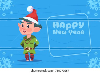 Cute Elf On Happy New Year Greeting Card Christmas Holiday Concept Flat Vector Illustration