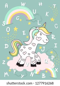 Cute English alphabet in vector with a picture of unicorn. Cartoon letters - Vector. Game find the letter.