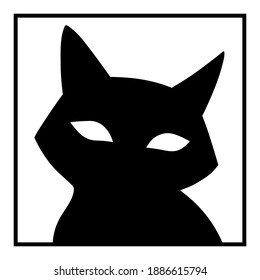 cute face of a black cat with big eyes