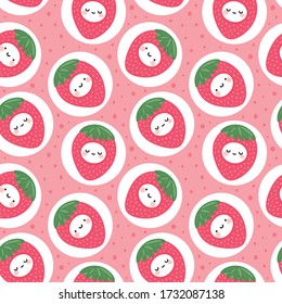 cute face kawaii strawberry pattern, cartoon fruit doodle seamless background with dots, Vector illustration