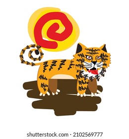 ilustración vectorial de tigre facial lindo