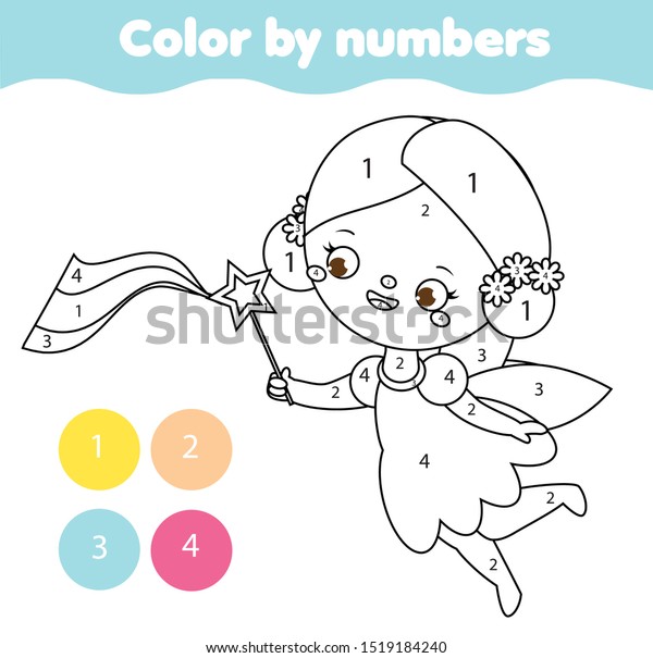 Cute Fairy Magic Wand Fly Coloring Stock Vector Royalty Free 1519184240