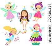Cute Fairy set. Beautiful girl in fying fairy costumes. Funny winged elf princesses in cartoon style. Vector illustration for kids and babies