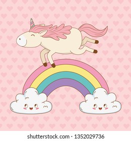 cute fairytale unicorn in clouds with rainbow