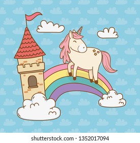 cute fairytale unicorn with rainbow in the clouds