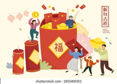 Cute family dancing around large red envelope, illustration in warm hand-drawn design, Translation: Fortune, Happy Chinese new year