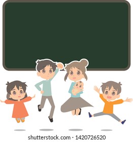 So cute Family frame illust