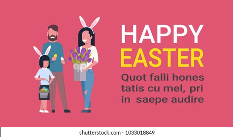 Cute Family At Happy Easter Holiday Parents With Kid Holding Flowers Celebrate Spring Holiday On Template Background Flat Vector Illustration