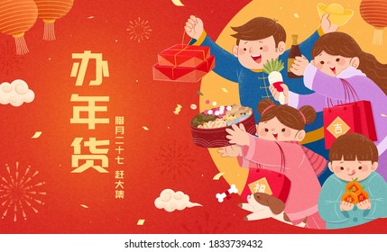 Familia educada llevando a cabo varias comidas para celebrar el festival, TRADUCCIÓN CHINA: Compras de Año Nuevo chino, 27 de diciembre, ve al mercado ahora