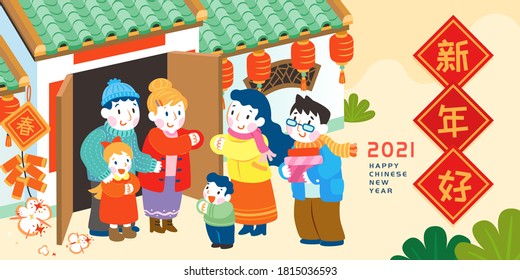 Cute family reunion in Chinese New Year, Translation: Happy Chinese New Year, Spring