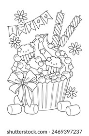 Cute fancy cupcake coloring page. Cupcake vector illustration cartoon. 
