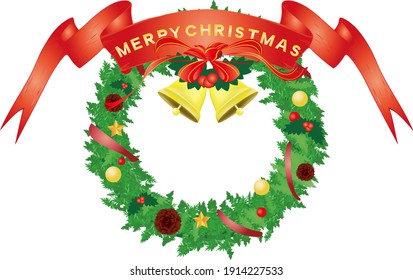 Cute fashionable Christmas wreath illustration