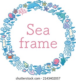 Cute and fashionable ocean circular decorative frame