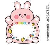 Cute fat bunny rabbit have message box for text writing.Carrot,leaf,heart,flower icon hand drawn frame.Image for sticker,paper note,decoration.Animal cartoon.Kawaii.Vector.Illustration