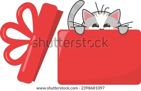 Cute fat cartoon gray cat valentine for valentine's day. A cunning kitten hid in a box - this is your gift for Valentine's Day.