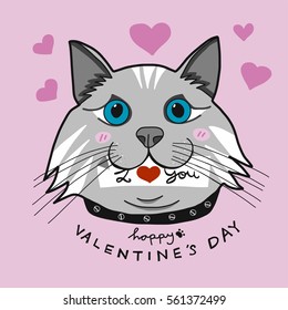 Cute fat cat with I love you note in mouth for valentine's day cartoon vector illustration on pink background