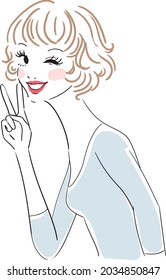 Cute female upper body person vector illustration