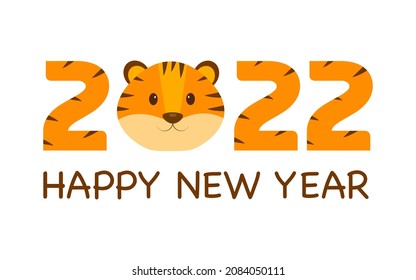 Cute figures 2022 new year symbol tiger.