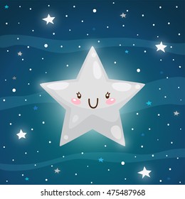 Cute five-pointed star, vector.