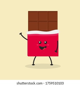 Cute Flat Cartoon Chocolate Bar Illustration. Vector illustration of cute bitten chocolate bar with a smiling expression. Cute chocolate mascot design