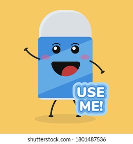 Cute flat cartoon eraser illustration. Vector illustration of cute eraser with a smiling expression.