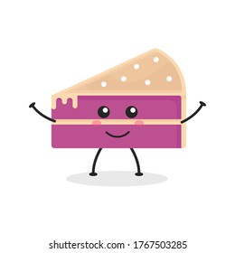 Cute flat cartoon sliced cake illustration. Vector illustration of cute sliced cake with a smiling expression. 