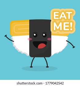 Cute flat cartoon Tamago sushi illustration. Vector illustration of cute sushi with a smiling expression.