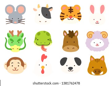 Cute flat colored Chinese Zodiac Animals