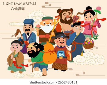 Ilustração plana bonita dos Oito Imortais da mitologia chinesa, cada um com seu tesouro assinatura. Ideal para materiais educacionais, cartazes culturais e livros de histórias.
