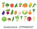Cute flat vegetable collection, isolated clipart set for healthy food and garden design.
