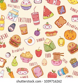 Cute food background kawaii cartoons