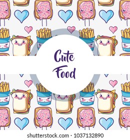 Cute food pattern background kawaii cartoons