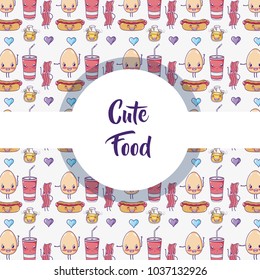 Cute food pattern background kawaii cartoons