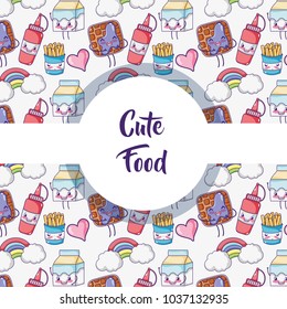 Cute food pattern background kawaii cartoons