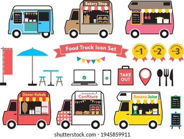 Cute food truck illustration set. “color and line”