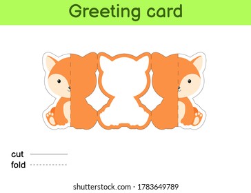 Cute fox fold-a-long greeting card template. Great for birthdays, baby showers, themed parties. Printable color scheme. Print, cut out, fold, glue. Colorful vector stock illustration. 