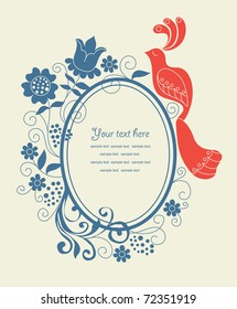 cute frame design for greeting card. vector illustration