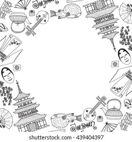 Cute frame with Japanese related hand drawn icons including sakura, pagoda, teapots, food, kimono, fugu fish and others. Doodle vector Japanese related collection