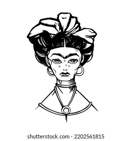 Cute Frida Khalo illustation with "Be yourself" quote. 