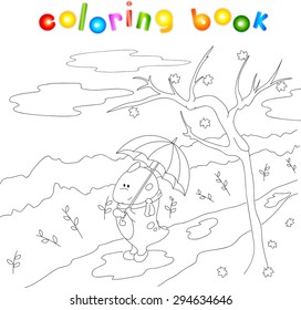 Cute friendly alien in rubber boots, scarf and with umbrella in the paws. Autumn Landscape, leaves fall from the trees, shrubs, pools, walking paths in the park. Coloring book. Vector illustration