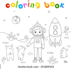 Cute and friendly martians greeting astronaut on their planet. Cosmonaut landed on the moon's surface. Educational coloring for children. Vector illustration