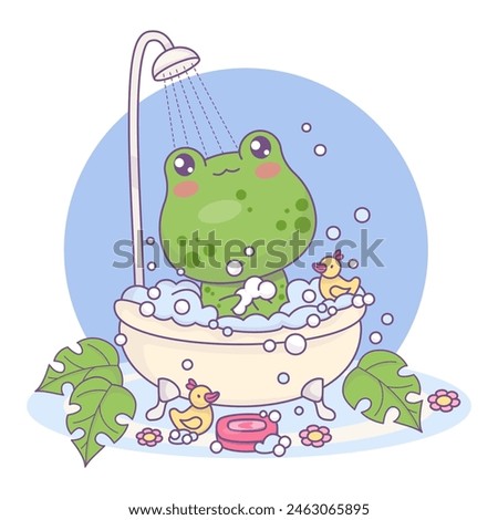 Cute frog bathes in bath with foam and rubber duck toy. Funny cartoon relaxed kawaii animal character in shower in bathroom. Vector illustration. Kids collection 