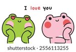 Cute frog look each other with heart love feeling and I love you text.Valentines day.Reptile animal character cartoon design.Kawaii.Vector.Illustration.