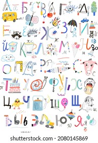 Cute and Fun hand drawn Russian Alphabet